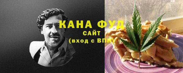 скорость Баксан