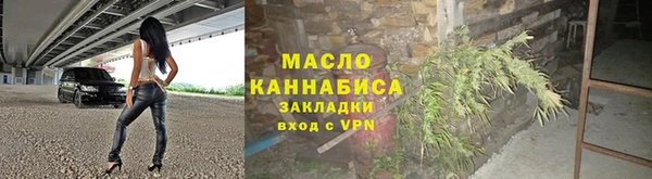 прущие грибы Балабаново