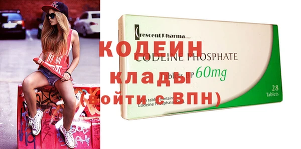 гашиш Балахна