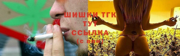 гашиш Балахна
