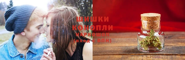 гашиш Балахна