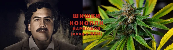 гашиш Балахна