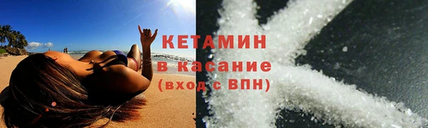 скорость Баксан