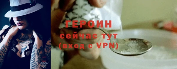кокс Богданович