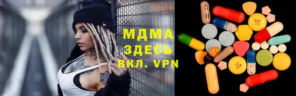 гашиш Балахна