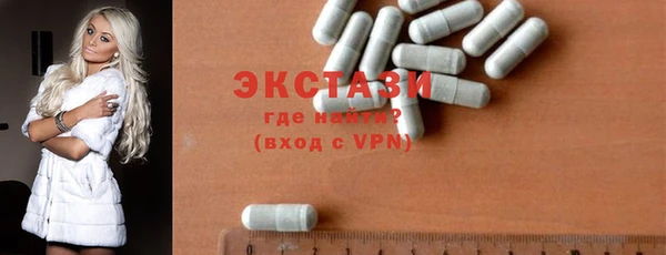 герыч Богородск