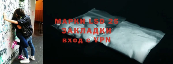 скорость Баксан