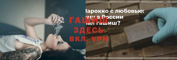 скорость Баксан