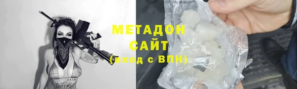 скорость Баксан