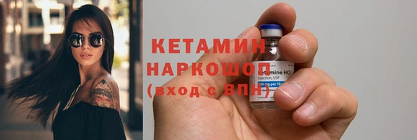 гашиш Балахна