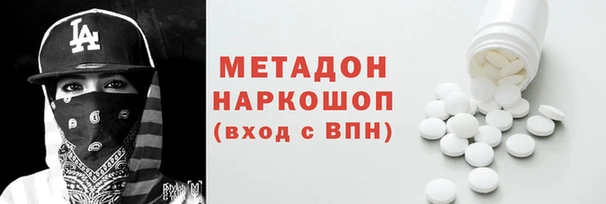 скорость Баксан