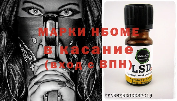 скорость Баксан