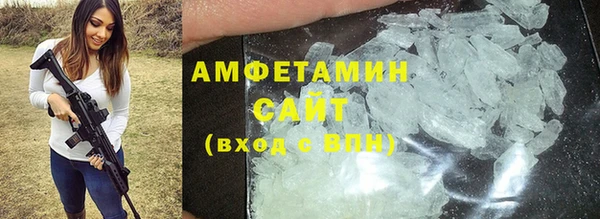 скорость Баксан