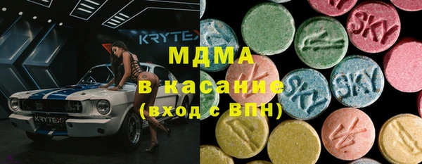 скорость Баксан