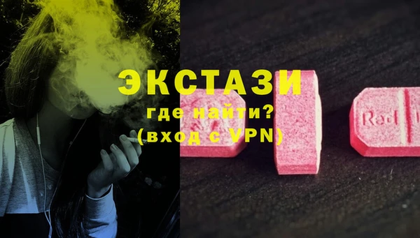 скорость Баксан