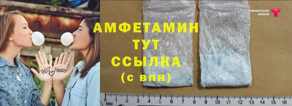 гашиш Балахна