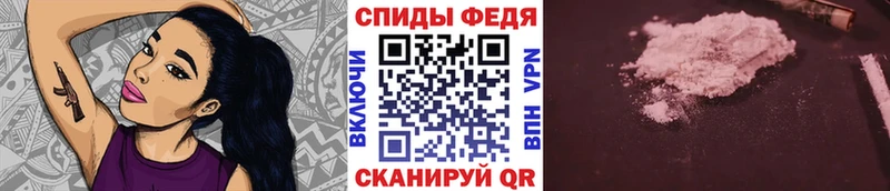 Первитин винт  Гаврилов-Ям 