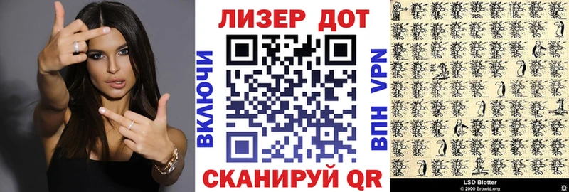blacksprut   закладки  Гаврилов-Ям  Марки NBOMe 1,5мг 