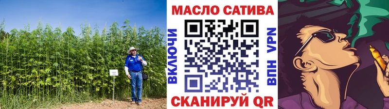 где можно купить наркотик  hydra сайт  Дистиллят ТГК Wax  Гаврилов-Ям 